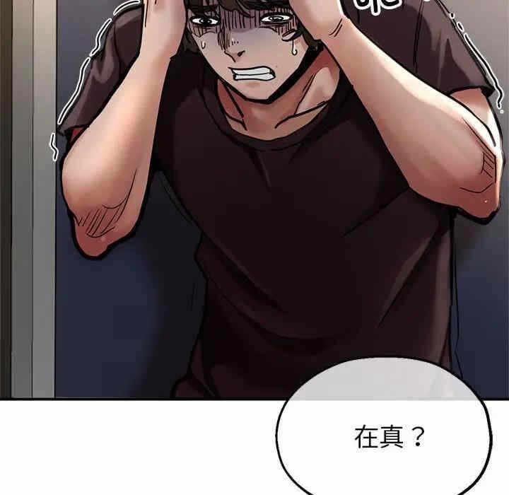 第55张