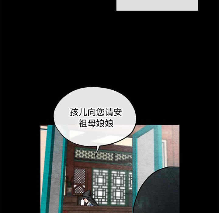第85张