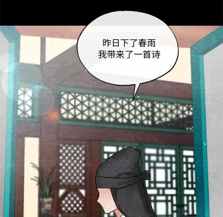第89张
