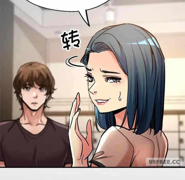 第74张