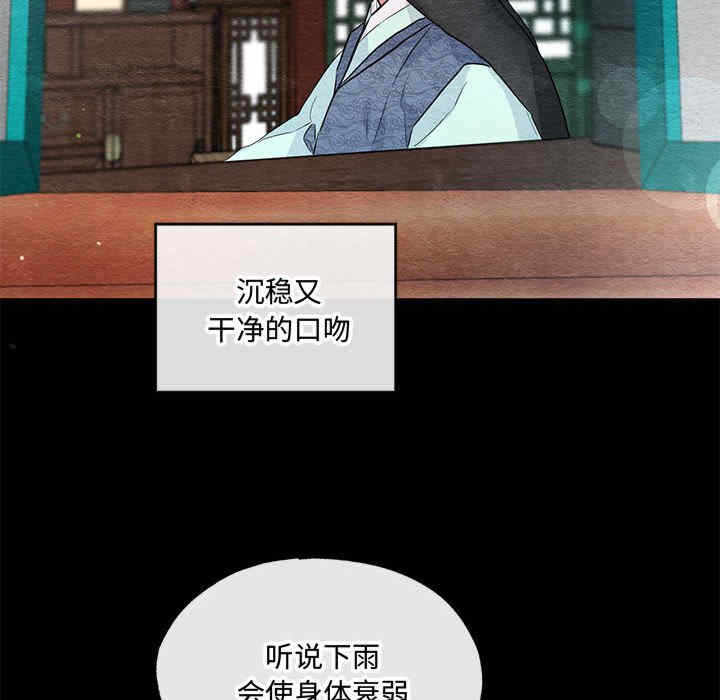 第90张
