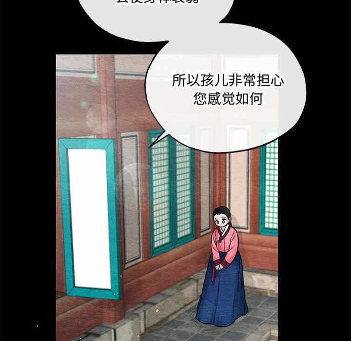 第91张