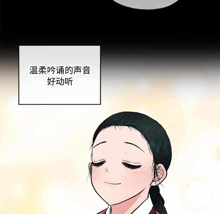 第93张