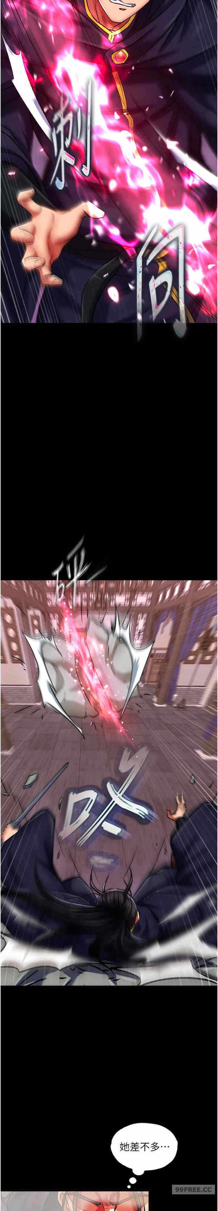 第25张