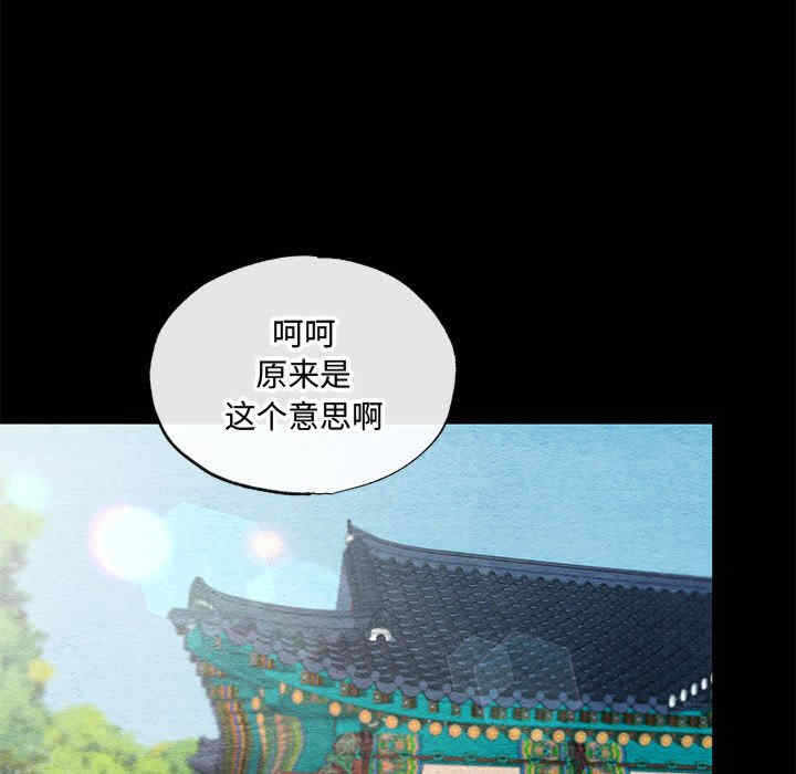 第96张