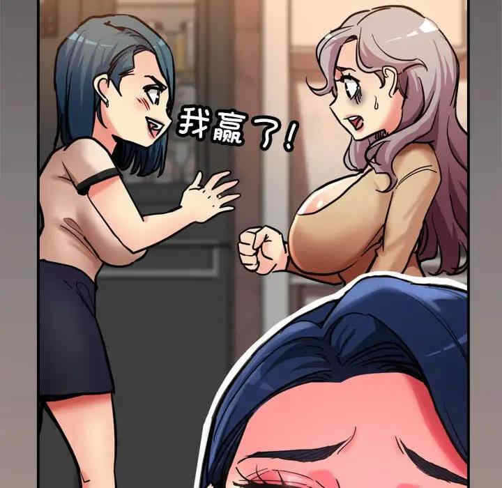 第85张