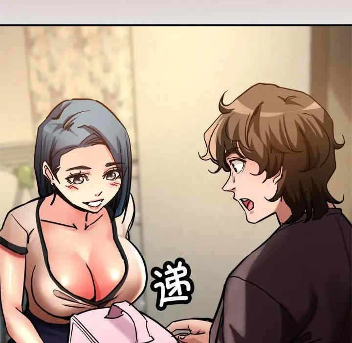 第90张