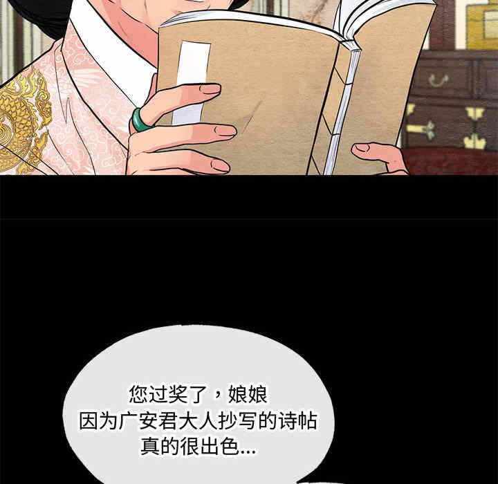 第98张