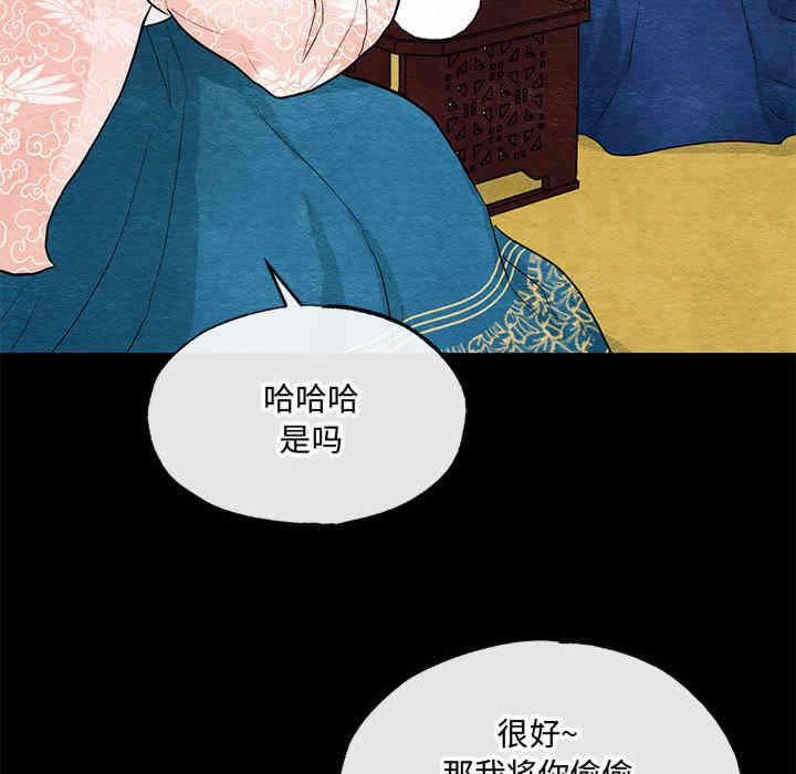 第100张