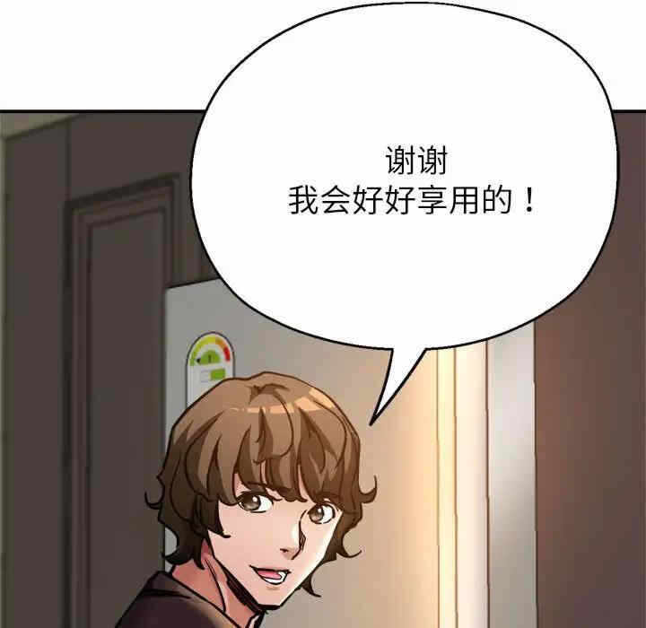 第95张
