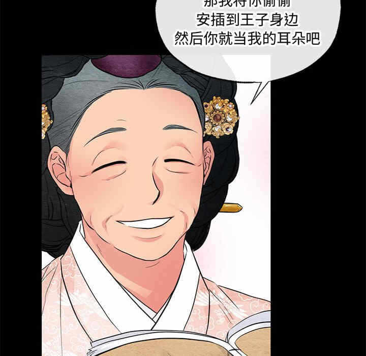 第101张