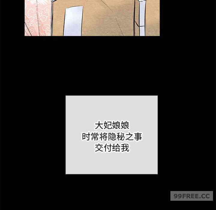 第2张
