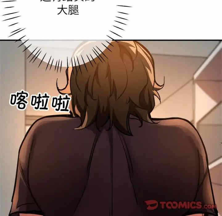 第102张
