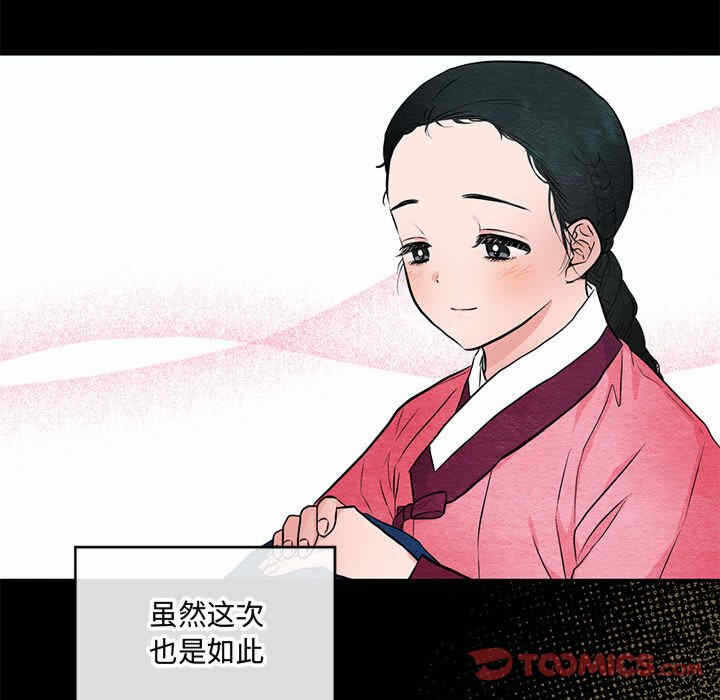 第4张