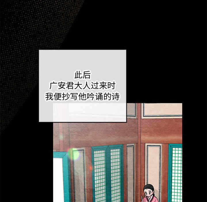 第10张