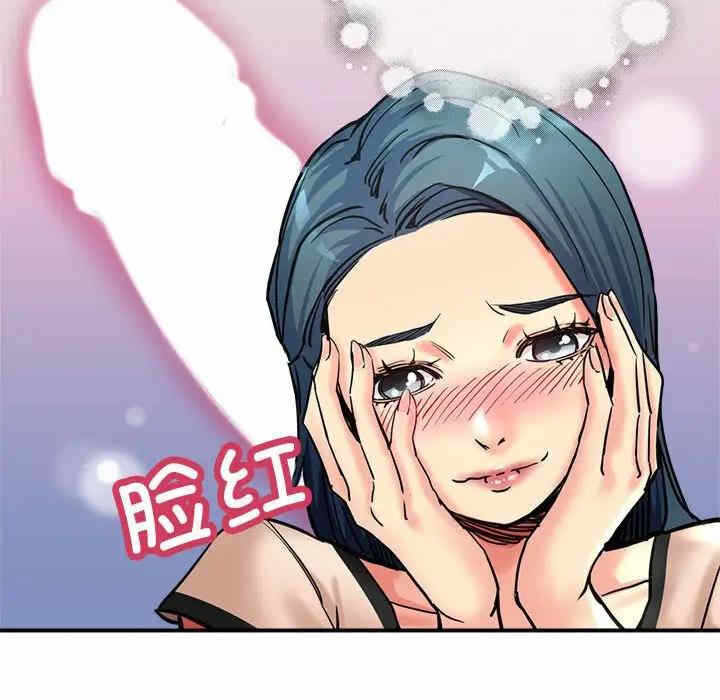 第110张