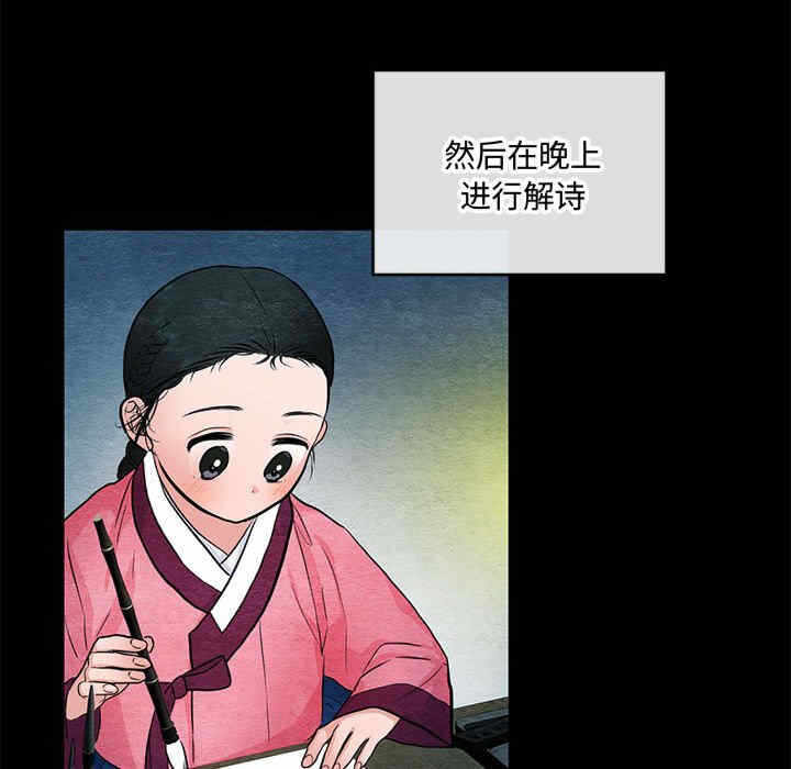 第14张