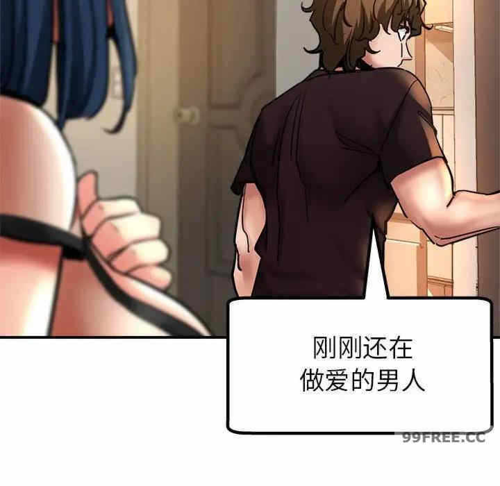 第113张