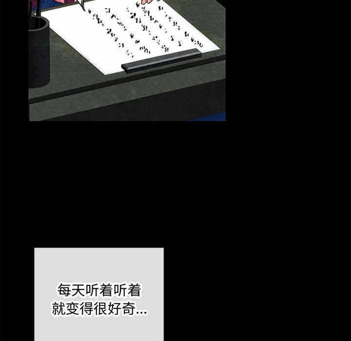 第16张