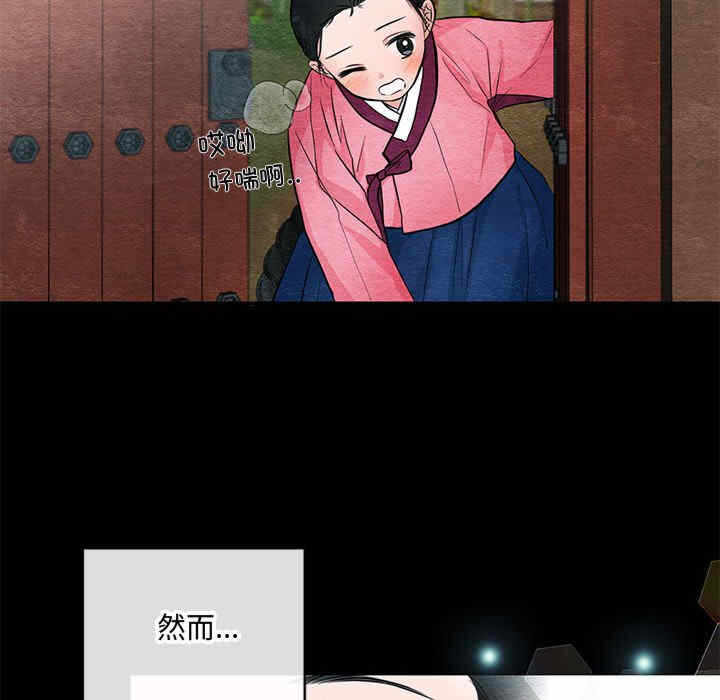 第26张