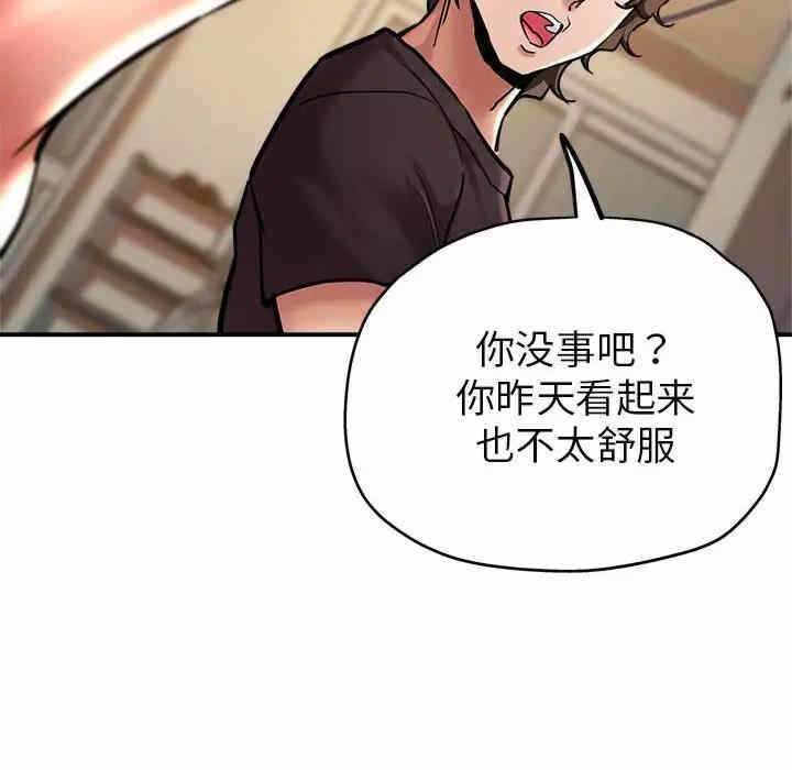 第128张