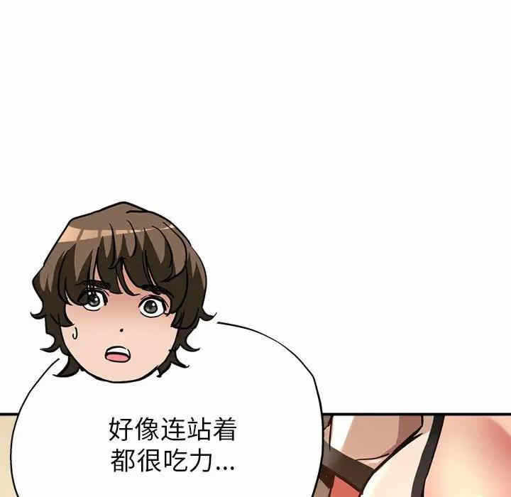 第129张