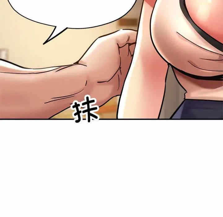 第132张