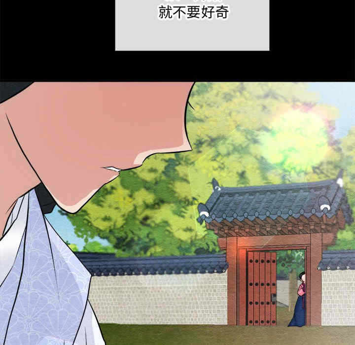 第30张