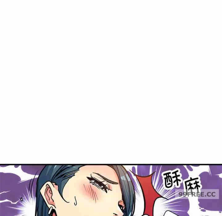 第133张