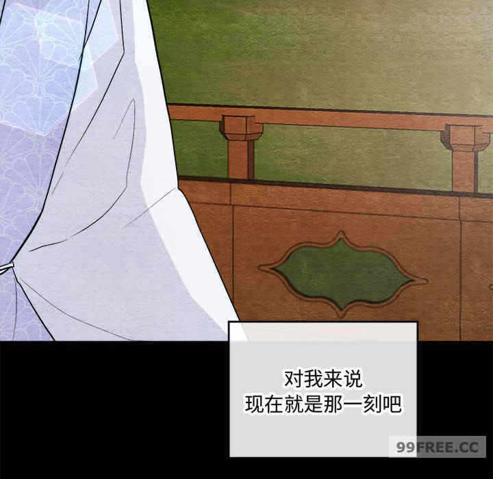 第31张