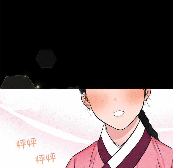 第34张