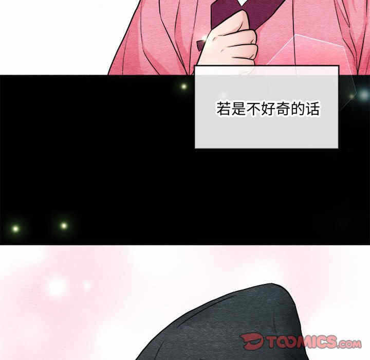 第35张