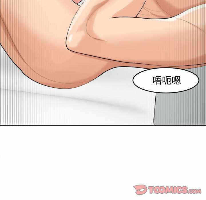 第33张