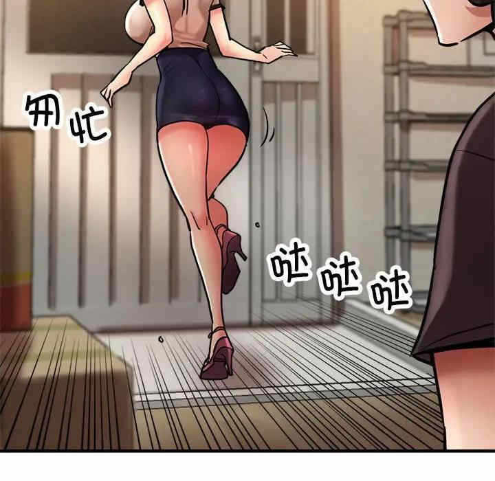 第140张