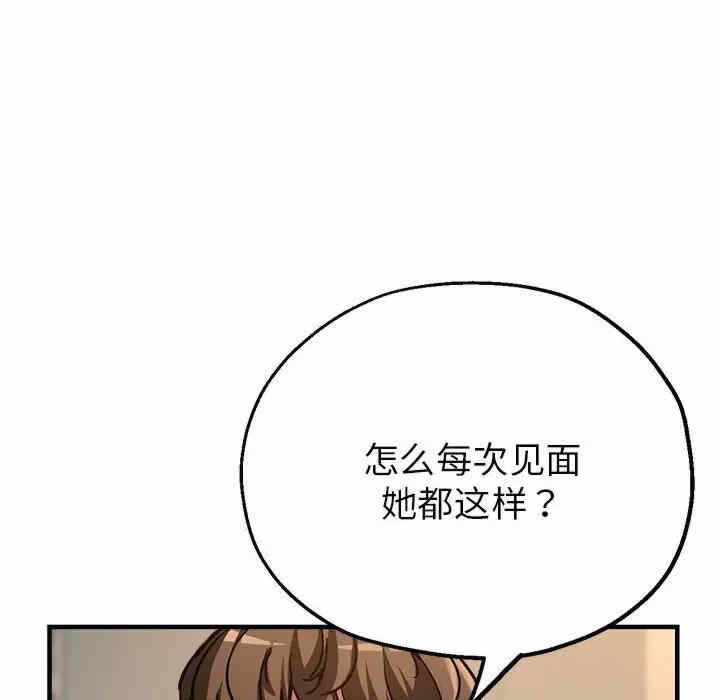 第142张