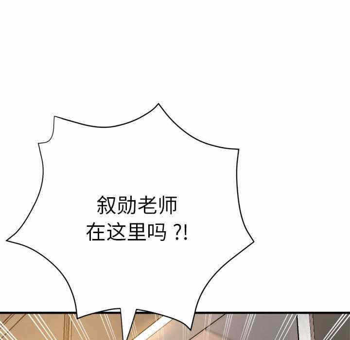 第70张
