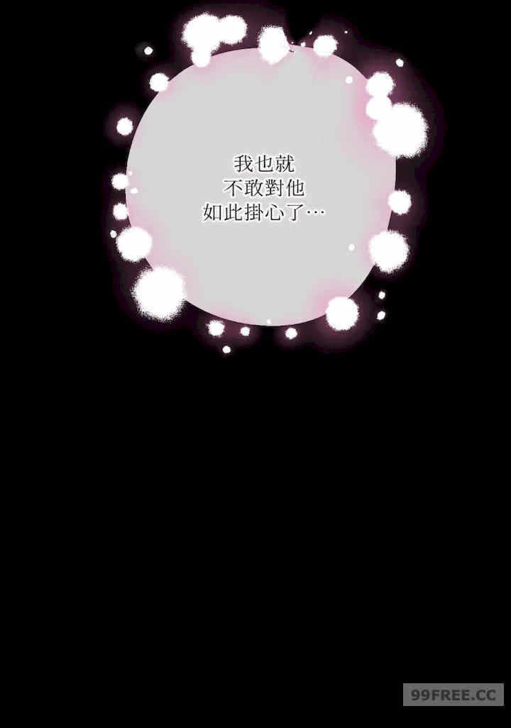 第41张