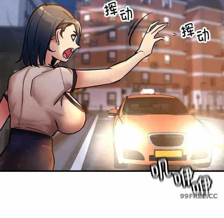 第153张