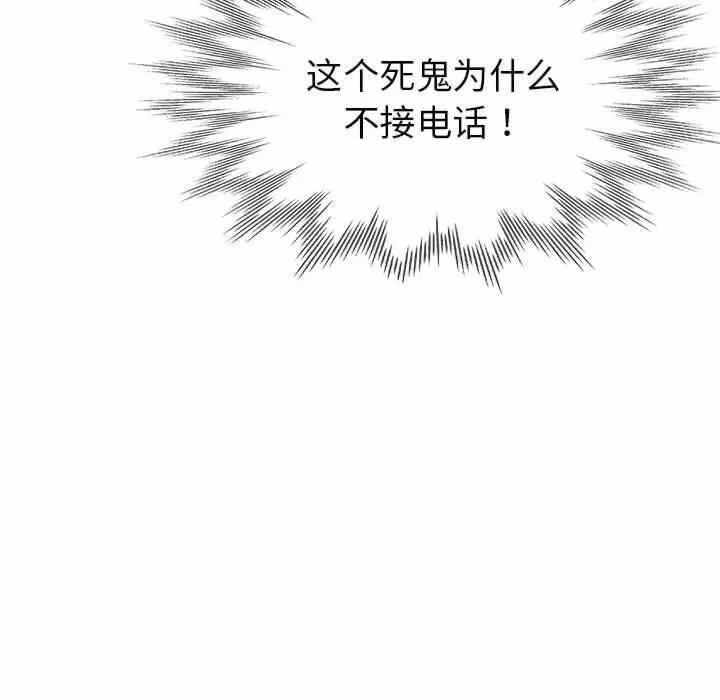 第160张