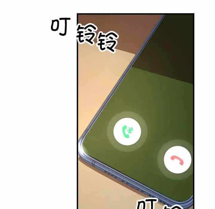 第162张
