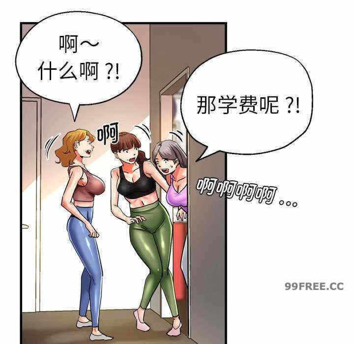 第92张