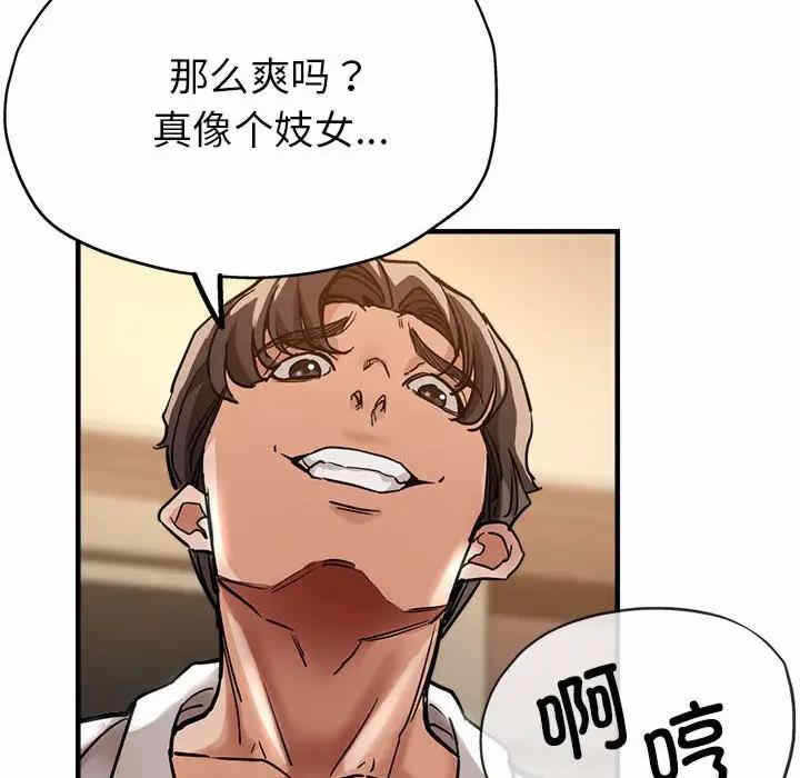 第169张