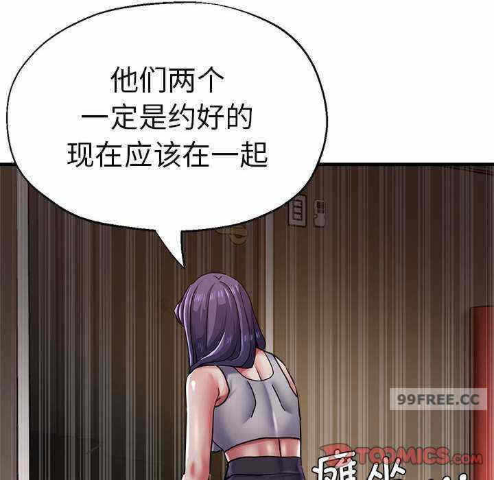 第108张