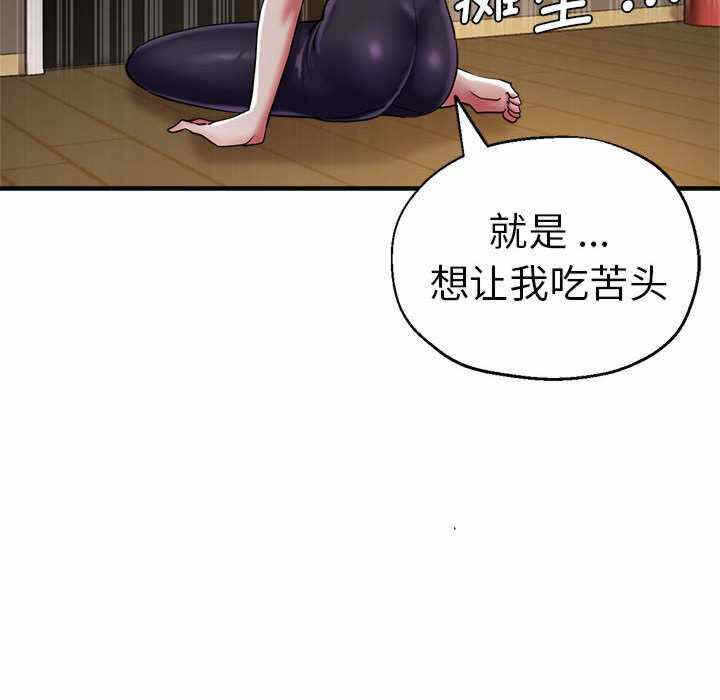 第109张
