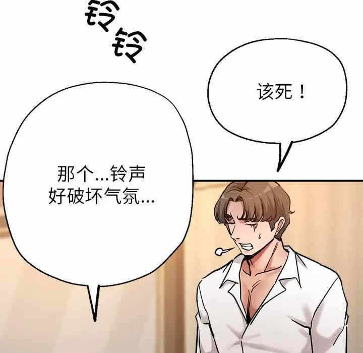 第181张
