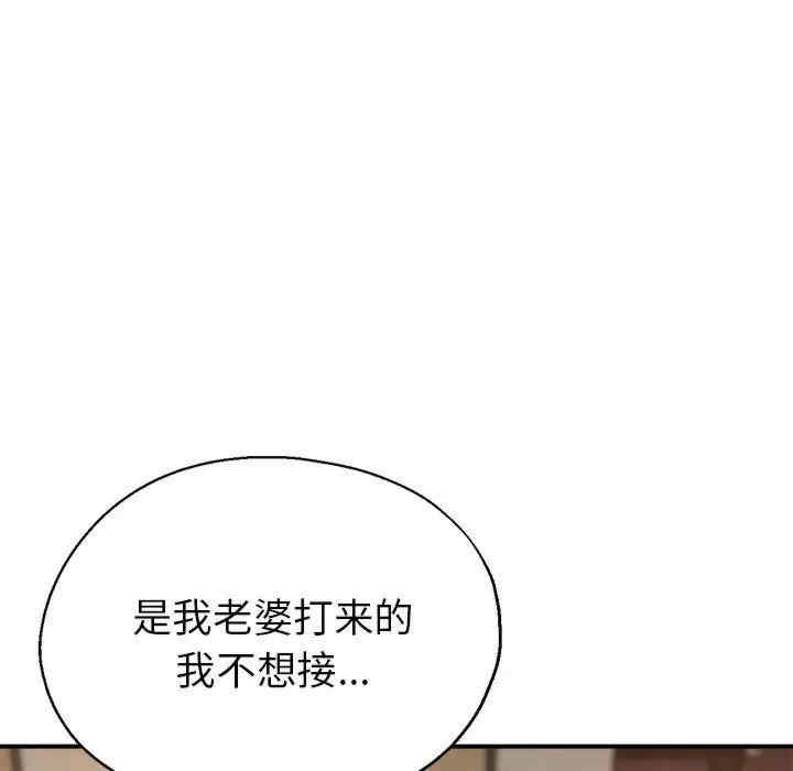 第4张