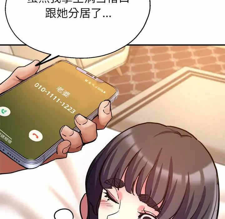 第14张
