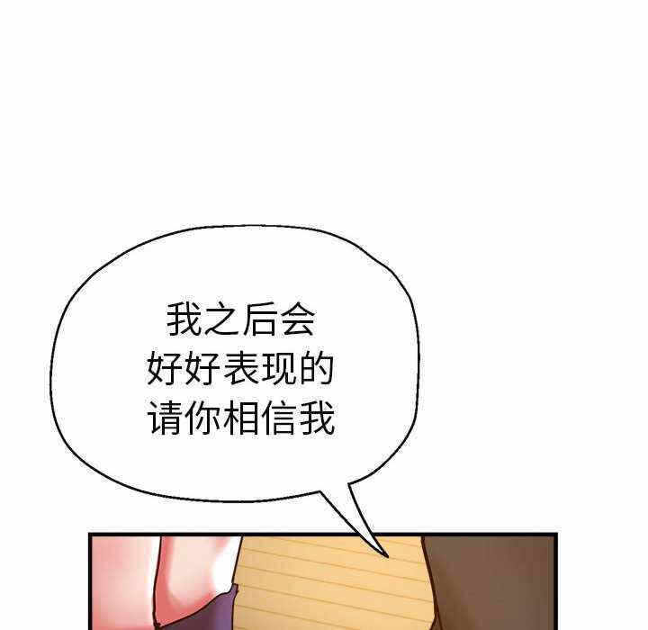 第134张