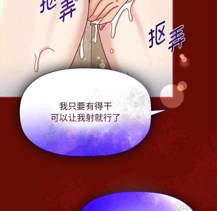 第37张