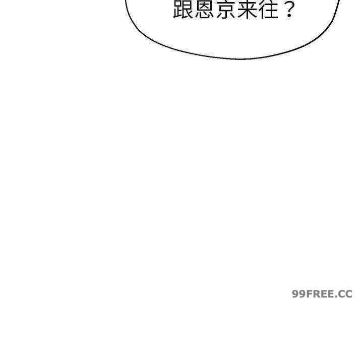 第137张